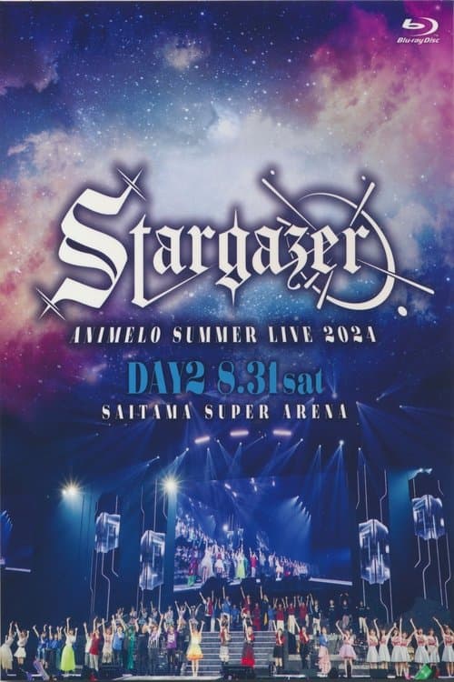 Animelo Summer Live 2024 -Stargazer- 8/31 afişi