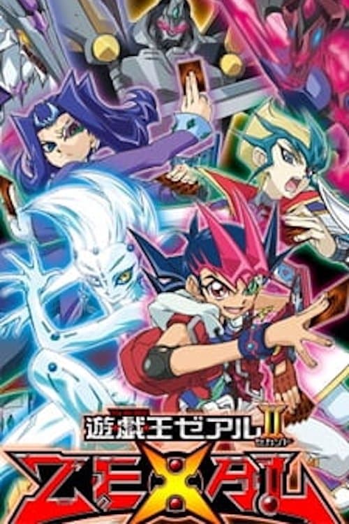遊☆戯☆王ZEXAL afişi