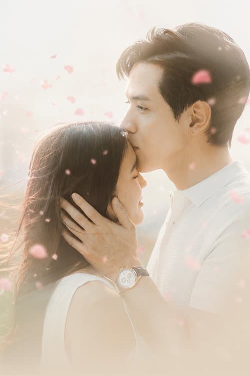 รักษ์ afişi