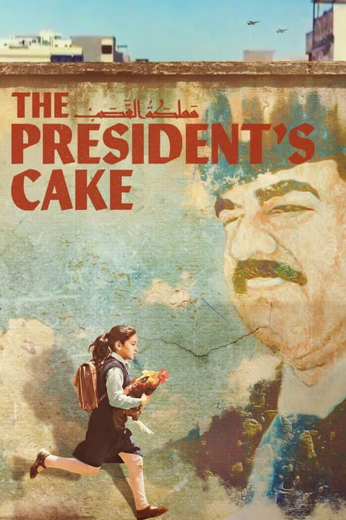 The President's Cake afişi