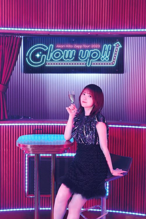 鬼頭明里 Zepp Tour 2023「Glow up!!」 afişi