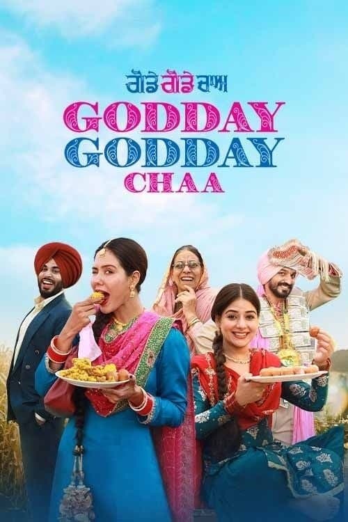 ਗੋਡੇ ਗੋਡੇ ਚਾਅ afişi