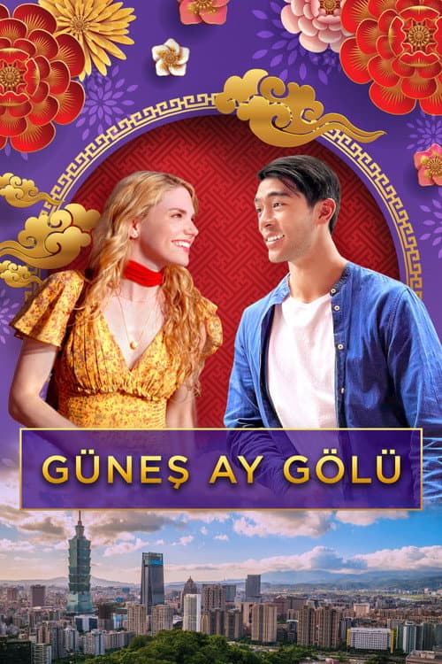 Güneş Ay Gölü afişi