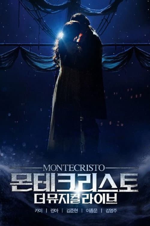 몬테크리스토: 더 뮤지컬 라이브 afişi