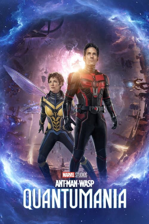 Ant-Man ve Wasp: Quantumania afişi