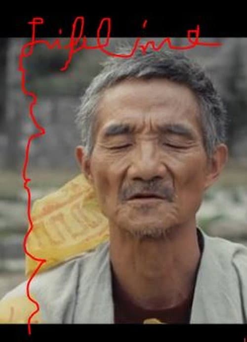 Lifeline afişi