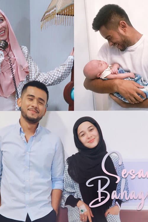Sesaat Bahagiaku afişi