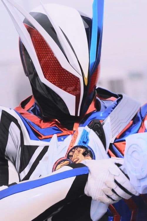 仮面ライダーノクス 変身講座 afişi