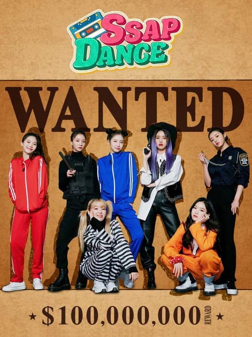SSAP-DANCE 오마이걸 afişi