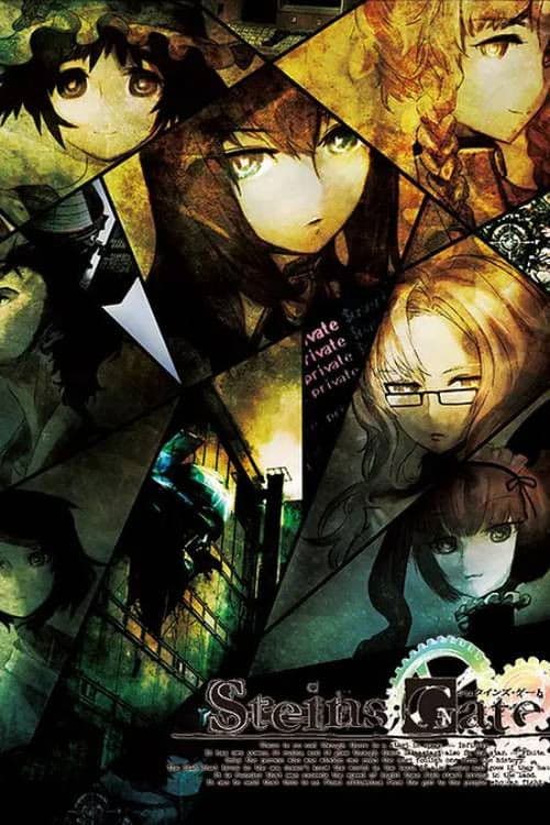 STEINS;GATE #23(β) 境界面上のミッシングリンク afişi