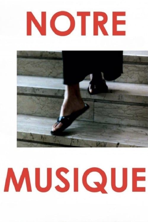 Müziğimiz afişi