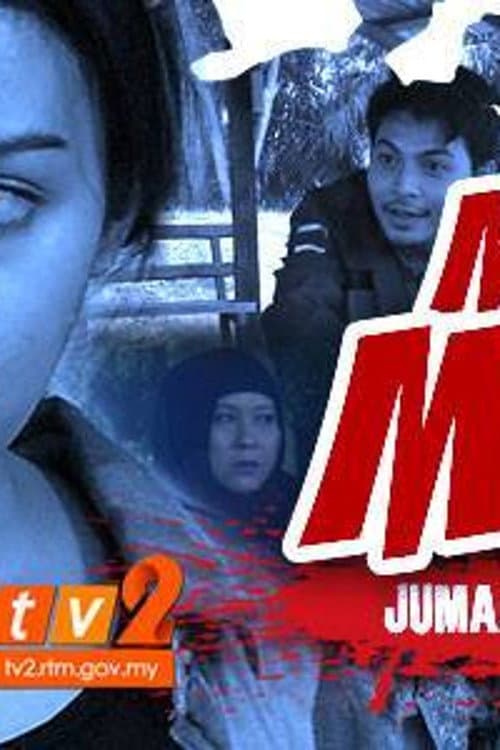 Mek Minyak afişi