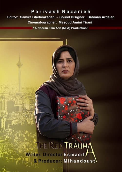The Red Trauma afişi