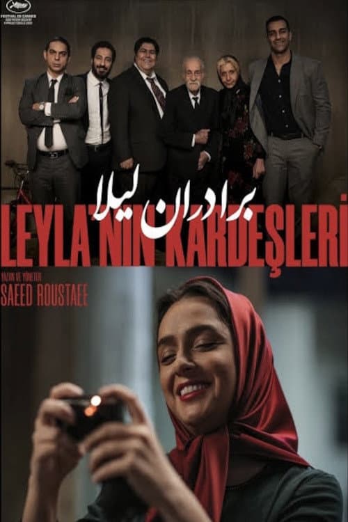 Leyla'nın Kardeşleri afişi