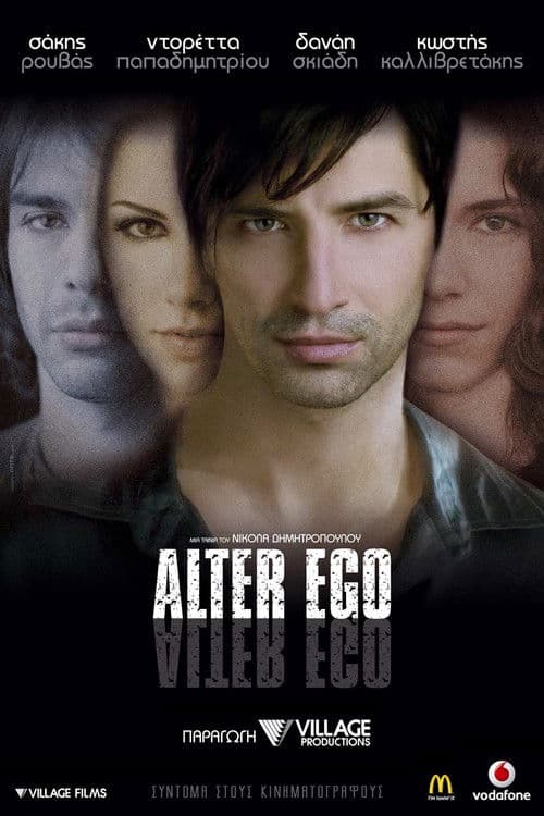 Alter Ego afişi