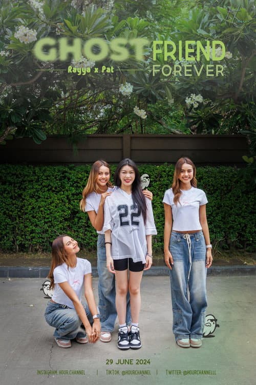 GhostFriend Forever afişi
