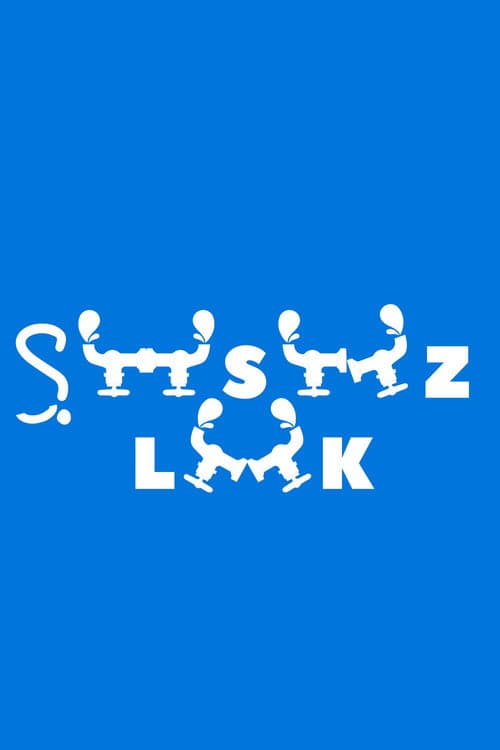 Susuzluk afişi