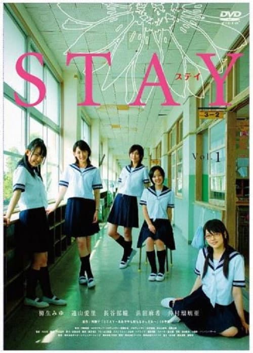 STAY afişi