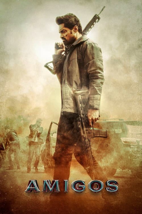 అమిగోస్ afişi