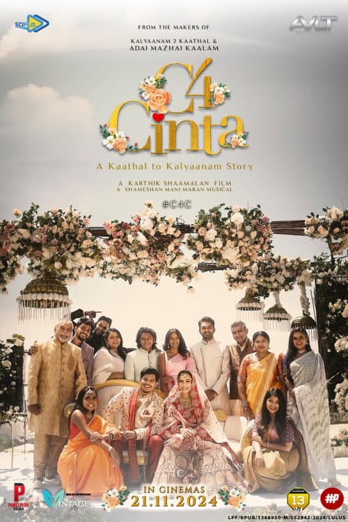 C4 Cinta afişi