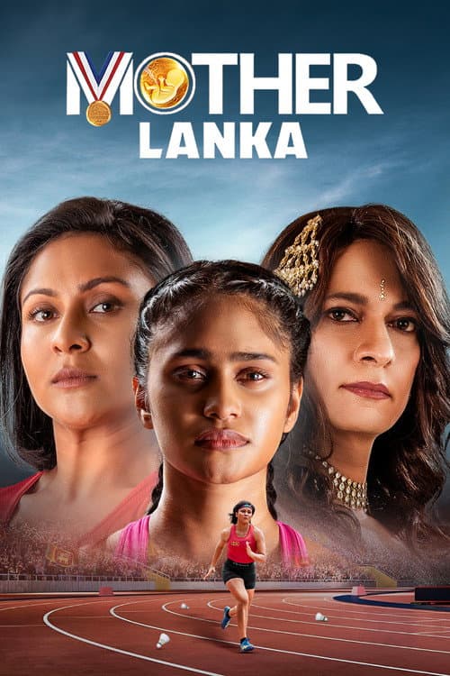 Mother Lanka afişi