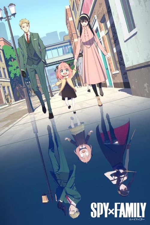 SPY×FAMILY afişi