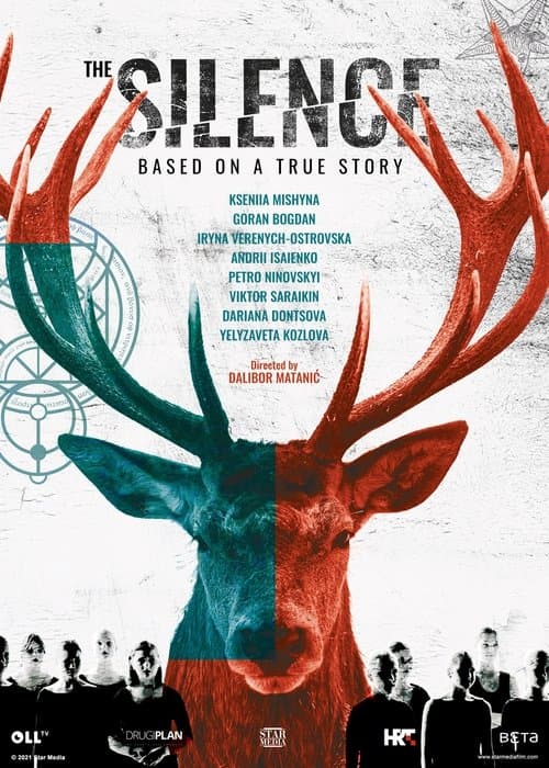 The Silence afişi