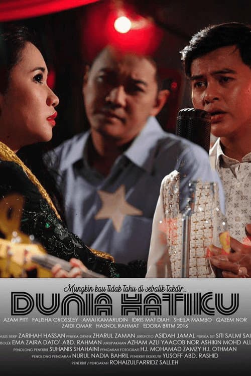 Dunia Hatiku afişi