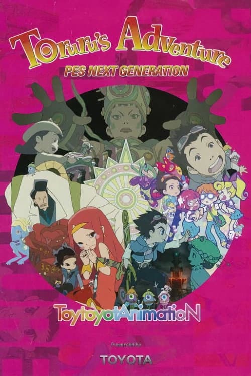 Toruru's Adventure afişi