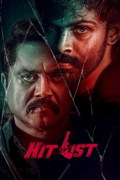 ஹிட் லிஸ்ட் afişi