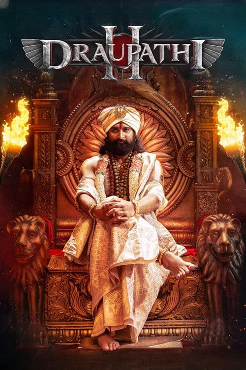 திரௌபதி 2 afişi