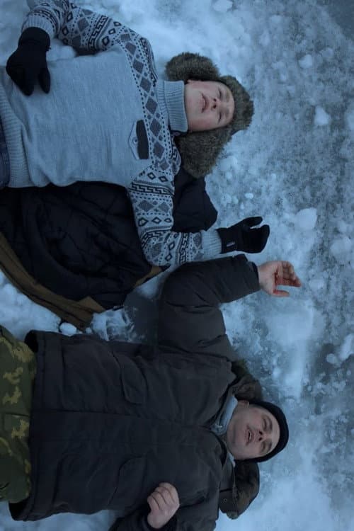 В очах синів afişi