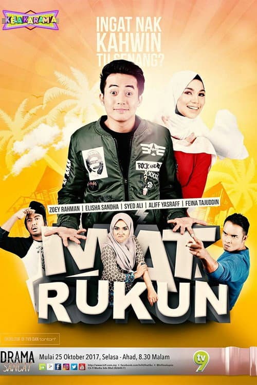 Mat Rukun afişi