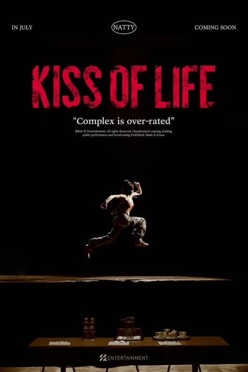 KISS OF LIFE "나띠 (NATTY)" afişi
