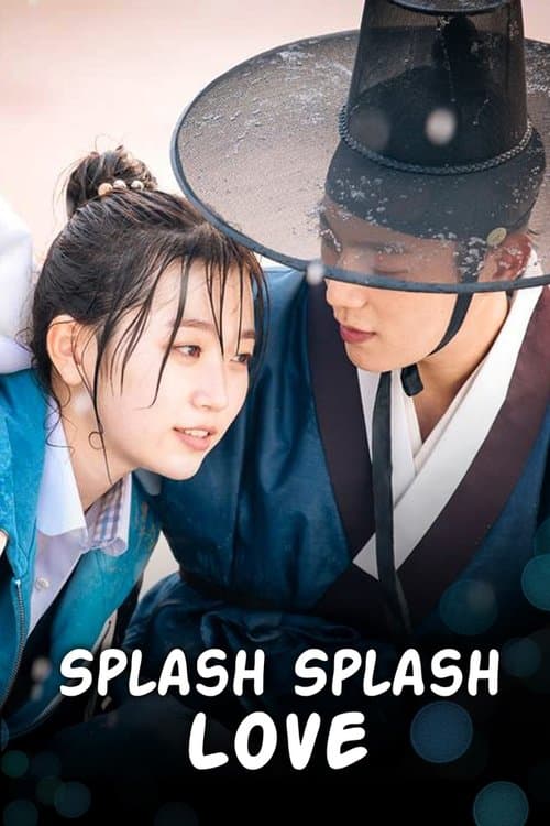 퐁당퐁당 Love afişi