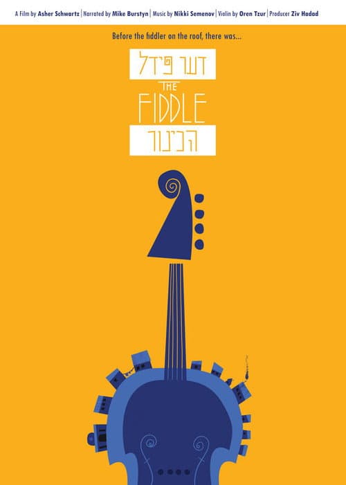 Der Fidle afişi