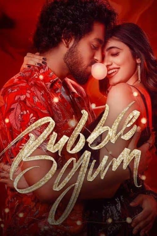 Bubblegum afişi