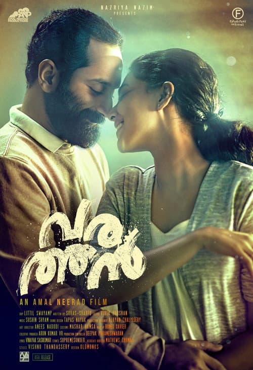 വരത്തൻ afişi