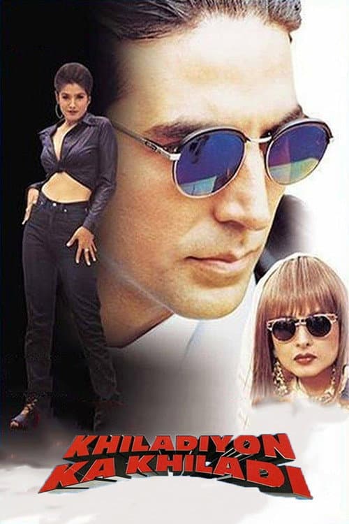 Oyuncuların Kralı ./ Khiladiyon Ka Khiladi afişi