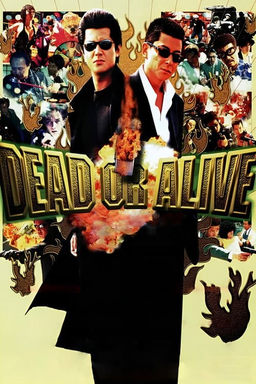 DEAD OR ALIVE 犯罪者 afişi