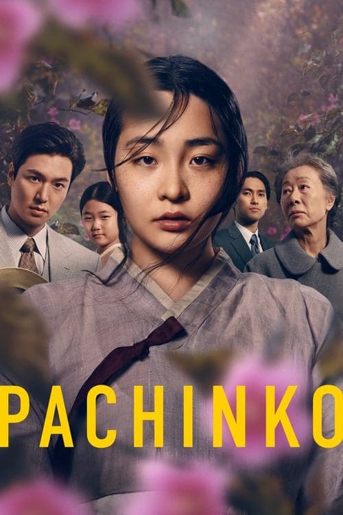 Pachinko afişi
