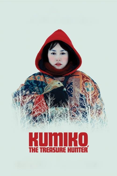 Kumiko, Hazine Avcısı afişi