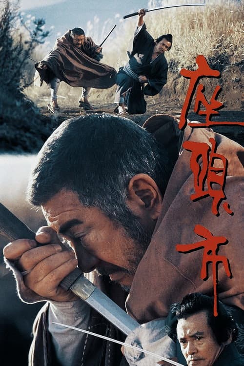 Zatoichi afişi