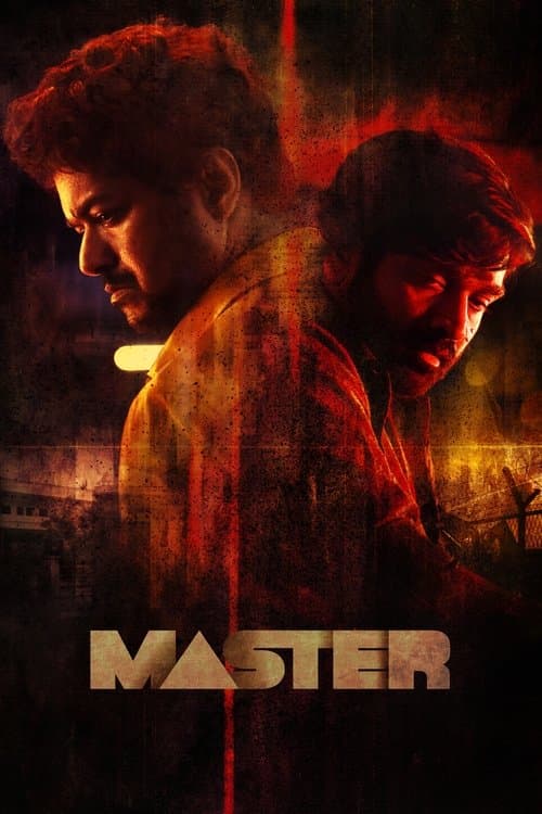 மாஸ்டர் afişi