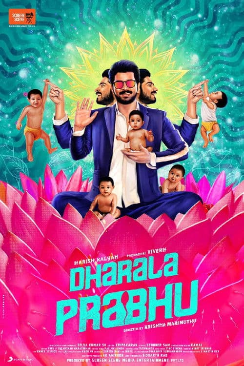 தாராள பிரபு afişi