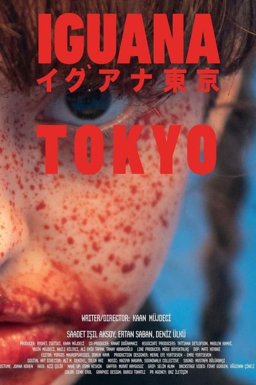 Iguana Tokyo afişi