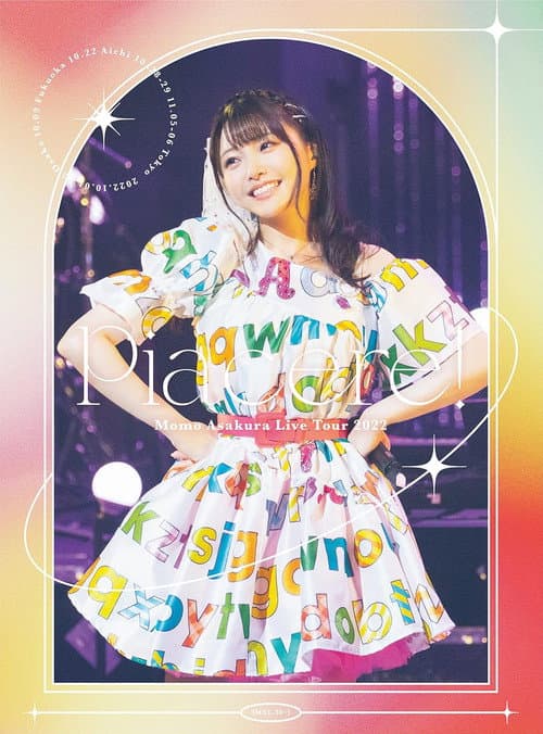 麻倉もも Live Tour 2022 “Piacere!” afişi