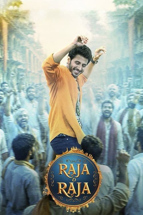 Raja The Raja afişi