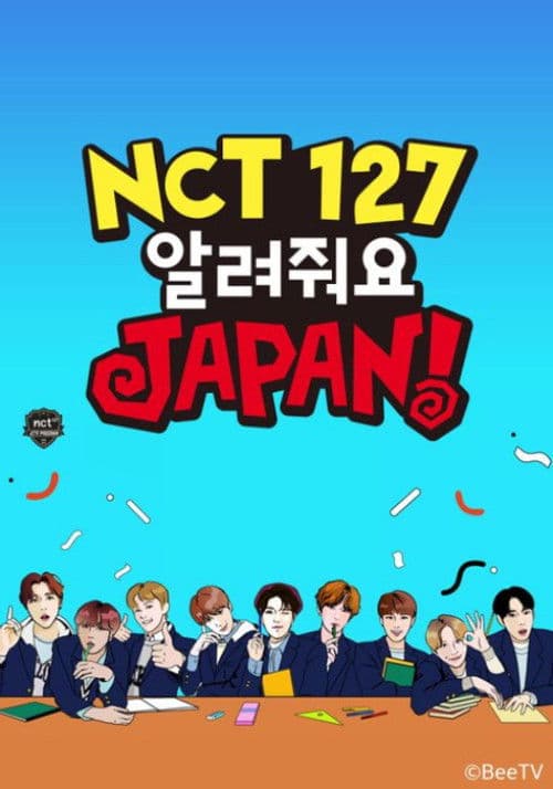 NCT 127 おしえてJAPAN afişi
