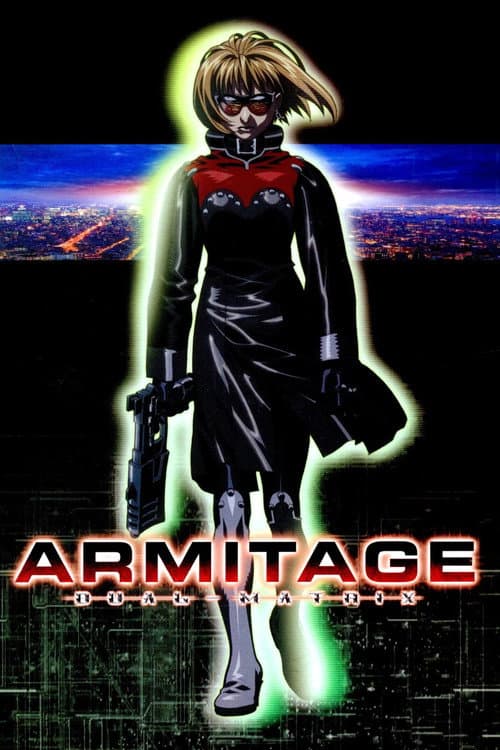 アミテージ・ザ・サード DUAL-MATRIX afişi